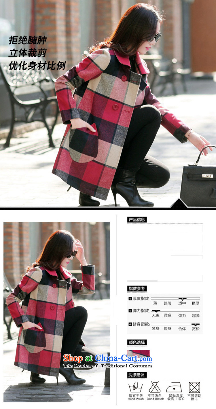 America where Tian Cheng 2015 autumn and winter new Korean double-checked in gross? jacket long a wool coat 6221 G RED M picture, prices, brand platters! The elections are supplied in the national character of distribution, so action, buy now enjoy more preferential! As soon as possible.