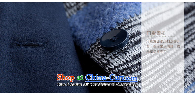 Athena Chu Cayman 2015 winter clothing new arts jacquard yarn long coats)?? (8543210427 coats 】 deep blue M picture, prices, brand platters! The elections are supplied in the national character of distribution, so action, buy now enjoy more preferential! As soon as possible.