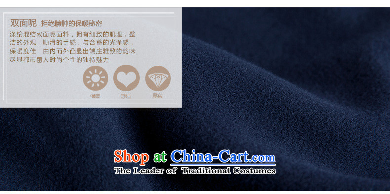 Athena Chu Cayman 2015 winter clothing new arts jacquard yarn long coats)?? (8543210427 coats 】 deep blue M picture, prices, brand platters! The elections are supplied in the national character of distribution, so action, buy now enjoy more preferential! As soon as possible.