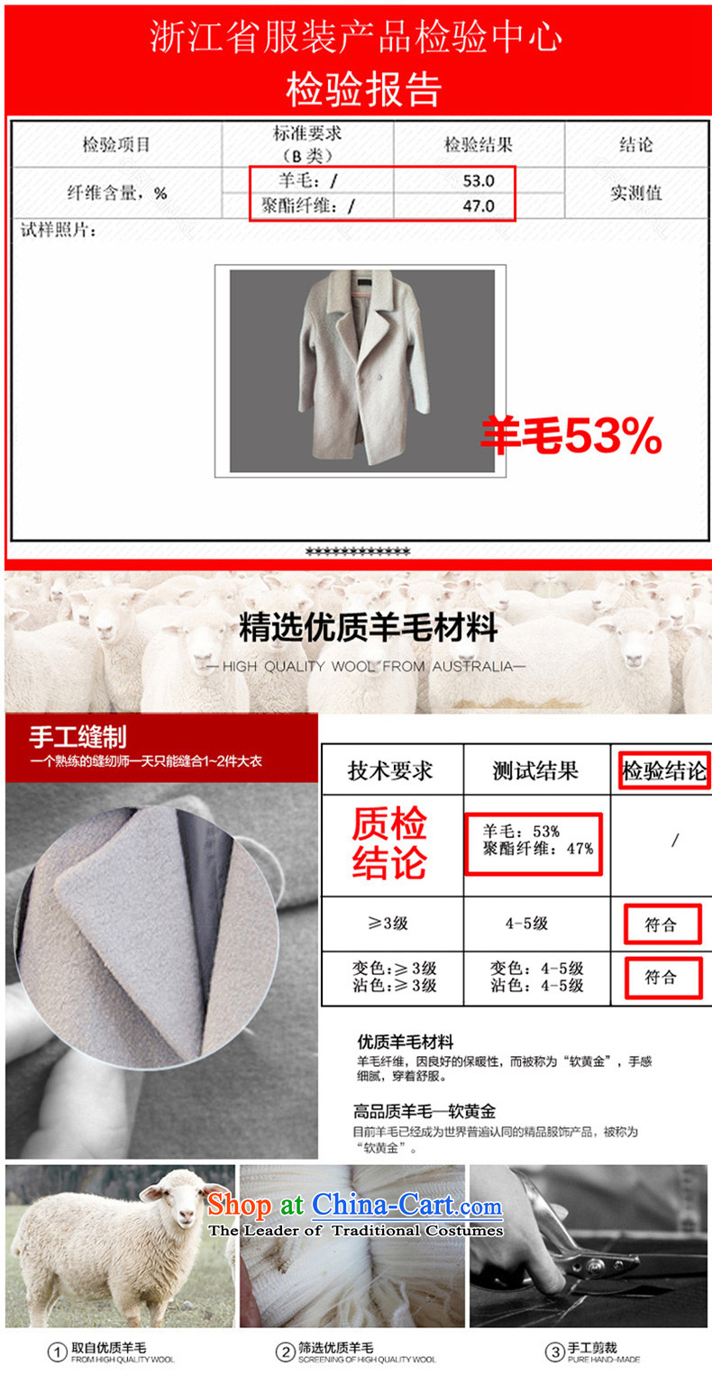 Ws2015 new autumn and winter boxed loose cocoon-Korea temperament gross? girls jacket long graphics thin cloak a wool coat 153129 Light Gray M picture, prices, brand platters! The elections are supplied in the national character of distribution, so action, buy now enjoy more preferential! As soon as possible.