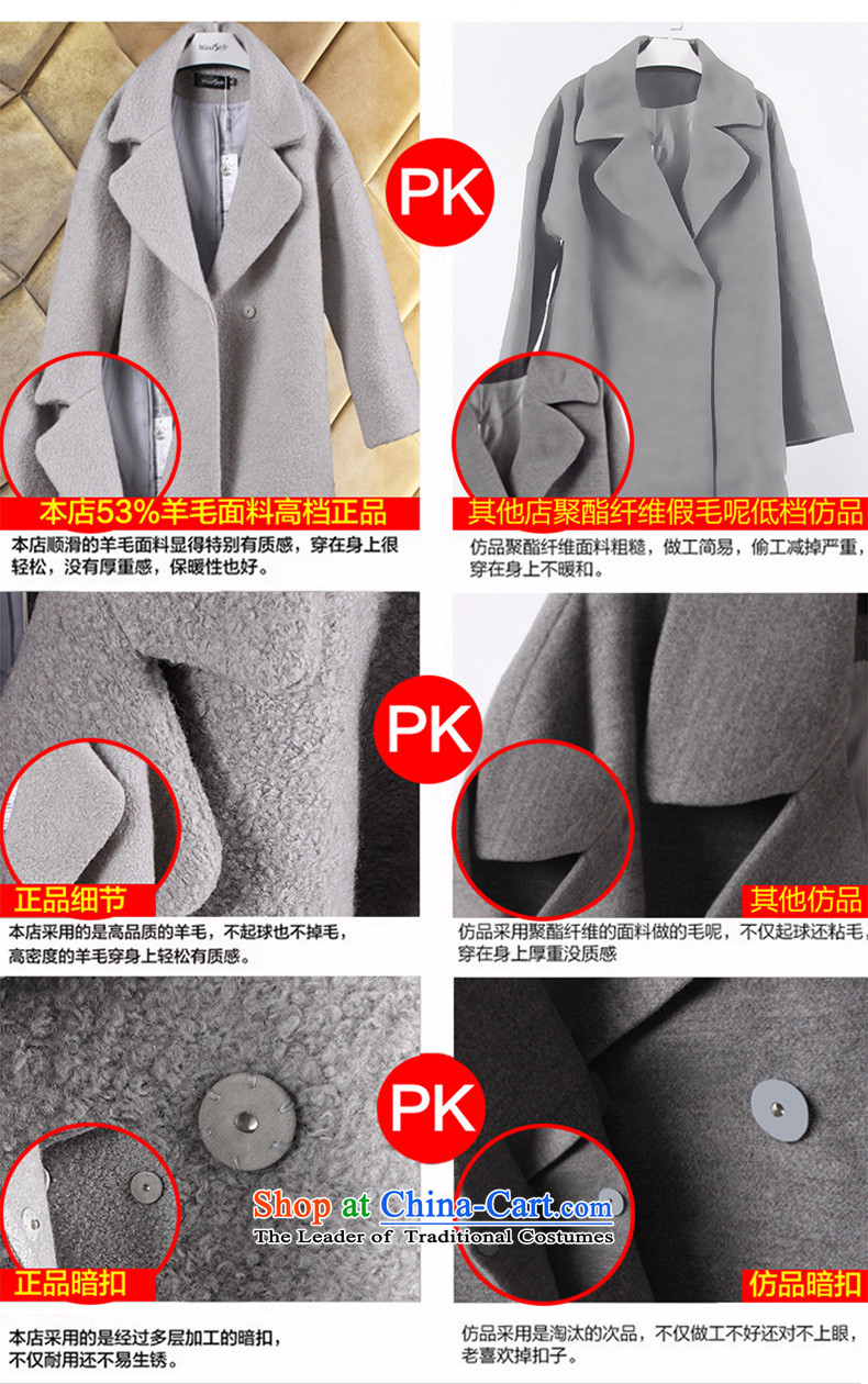 Ws2015 new autumn and winter boxed loose cocoon-Korea temperament gross? girls jacket long graphics thin cloak a wool coat 153129 Light Gray M picture, prices, brand platters! The elections are supplied in the national character of distribution, so action, buy now enjoy more preferential! As soon as possible.