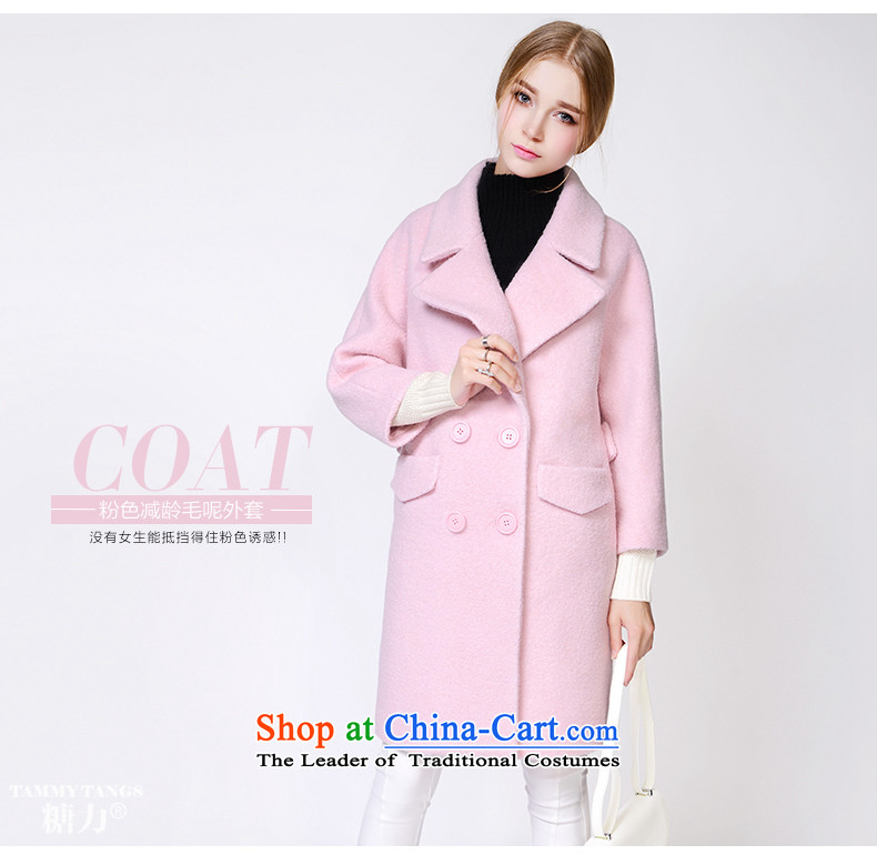In 2015 winter sugar new European site pink double-reverse collar long Fleece Jacket coat? gross Sweet Heart toner S picture, prices, brand platters! The elections are supplied in the national character of distribution, so action, buy now enjoy more preferential! As soon as possible.
