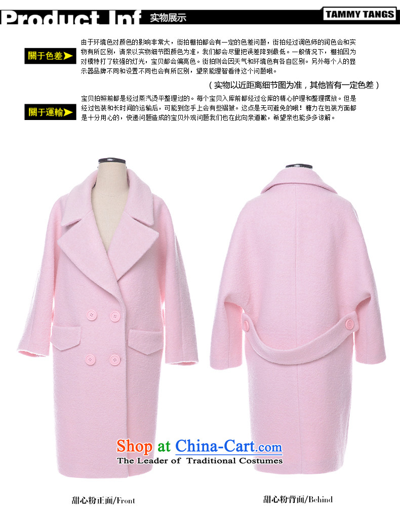 In 2015 winter sugar new European site pink double-reverse collar long Fleece Jacket coat? gross Sweet Heart toner S picture, prices, brand platters! The elections are supplied in the national character of distribution, so action, buy now enjoy more preferential! As soon as possible.