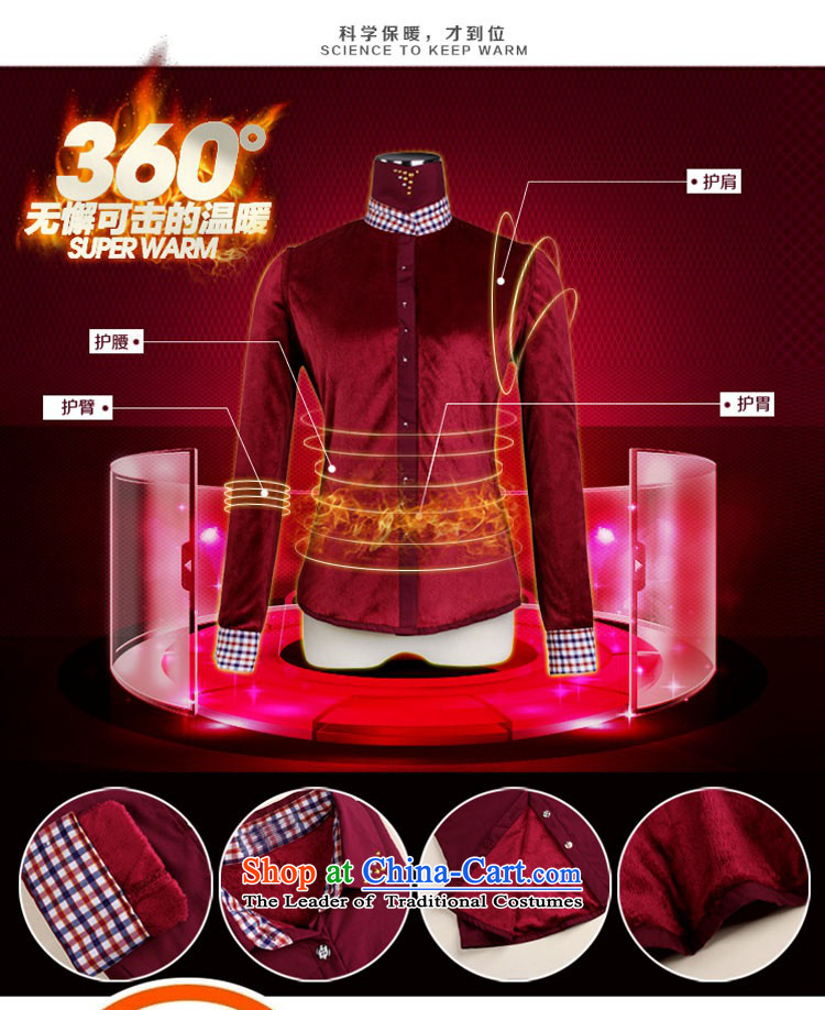 After the Rain early Qing larger plus lint-free t-shirt female winter shirts to increase long-sleeved shirt Liberal Women Code 2015 Spring new wine red plus 5XL lint-free pictures, prices, brand platters! The elections are supplied in the national character of distribution, so action, buy now enjoy more preferential! As soon as possible.