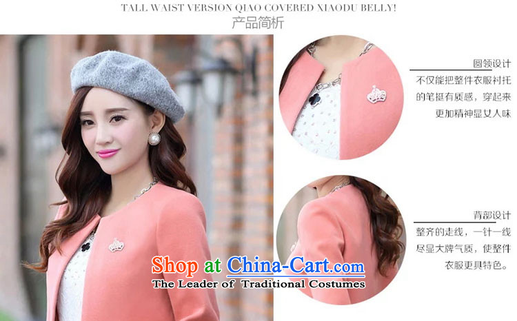 Aware of the solid color jacket women 2015 gross? autumn and winter new Korean version of large numbers in Sau San long Wild hair a wool coat 6006 pink M picture, prices, brand platters! The elections are supplied in the national character of distribution, so action, buy now enjoy more preferential! As soon as possible.