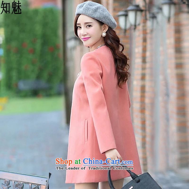 Aware of the solid color jacket women 2015 gross? autumn and winter new Korean version of large numbers in Sau San long Wild hair a wool coat 6006 M, aware of the pink (charm) , , , shopping on the Internet
