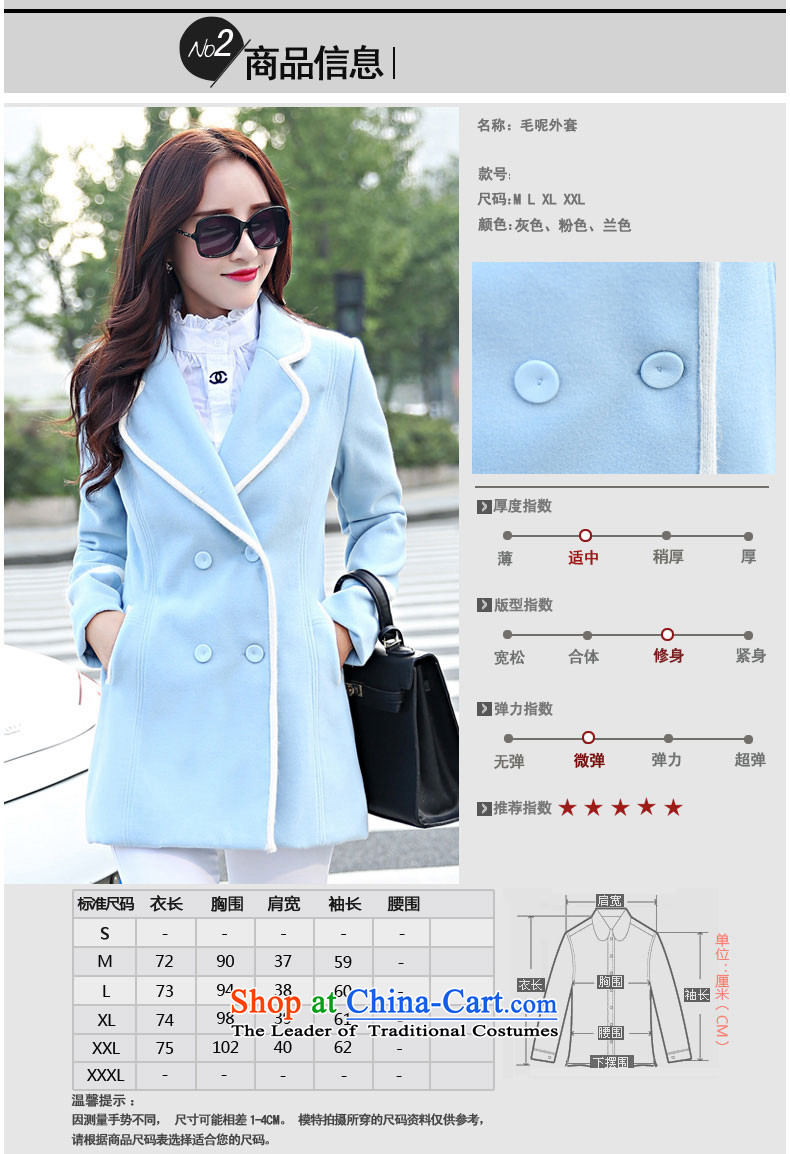 The Korea-U.S. customers  with new autumn 2015 Korean Sau San double-gross lapel female coat? long-sleeved sweater M015 BLUE XL Photo, prices, brand platters! The elections are supplied in the national character of distribution, so action, buy now enjoy more preferential! As soon as possible.