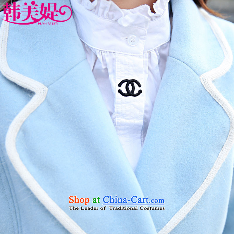 The Korea-U.S. customers  with new autumn 2015 Korean Sau San double-gross lapel female coat? long-sleeved sweater M015 BLUE XL, Korea-U.S. customers , , , shopping on the Internet