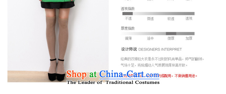 2015 winter clothing new pure colors in Europe and the long hairs? a jacket coat grants female green 160/84A/M S440722D11 picture, prices, brand platters! The elections are supplied in the national character of distribution, so action, buy now enjoy more preferential! As soon as possible.