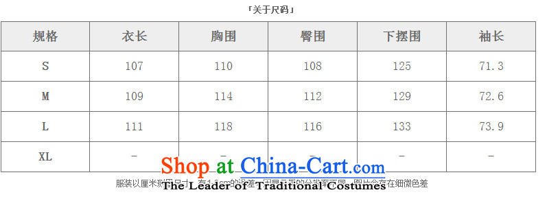D of the 2015 Fall/Winter Collections of new products lapel rotator cuff-lap Europe long coats jacket retro girls black M picture, prices, brand platters! The elections are supplied in the national character of distribution, so action, buy now enjoy more preferential! As soon as possible.