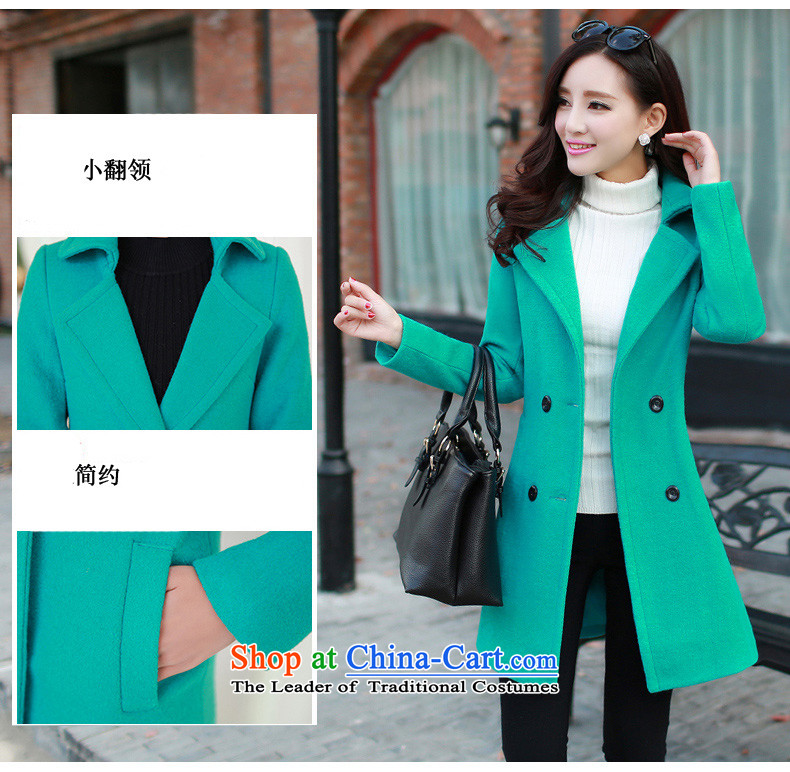 The  2015 autumn and winter love the new Korean long in Sau San a wool coat female jacket light green M picture, prices, brand platters! The elections are supplied in the national character of distribution, so action, buy now enjoy more preferential! As soon as possible.