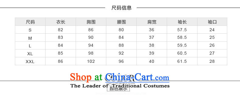 The  2015 autumn and winter love the new Korean long in Sau San a wool coat female jacket light green M picture, prices, brand platters! The elections are supplied in the national character of distribution, so action, buy now enjoy more preferential! As soon as possible.