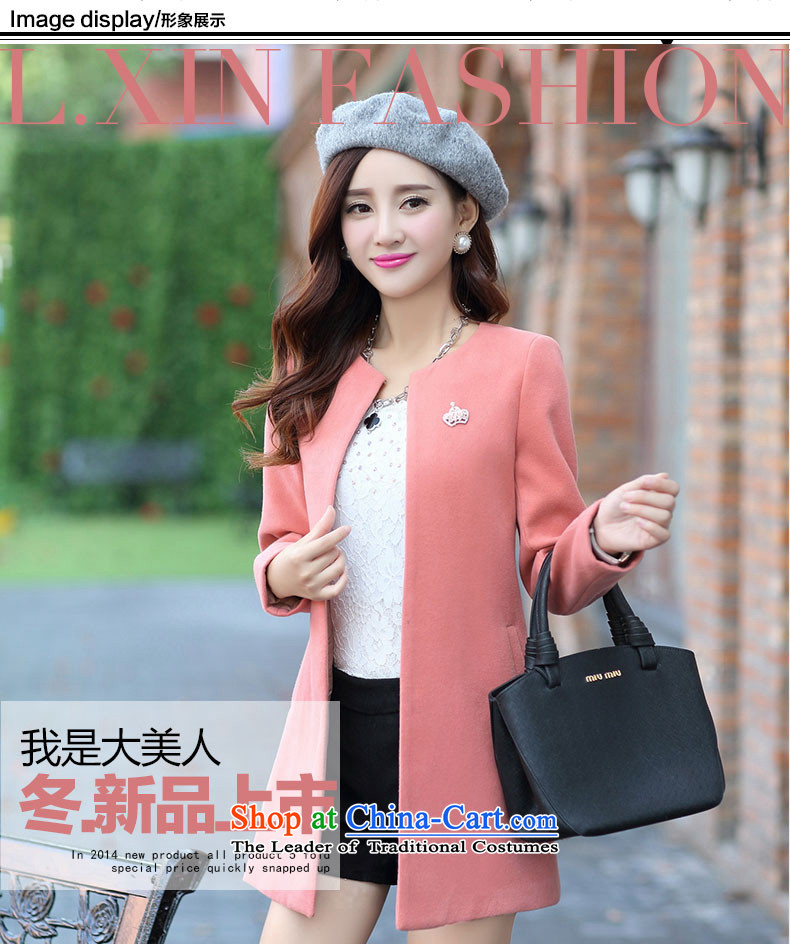 Yi Millies 2015 autumn and winter new Korean version of large numbers of ladies in long coats)? 129 pink M picture, prices, brand platters! The elections are supplied in the national character of distribution, so action, buy now enjoy more preferential! As soon as possible.