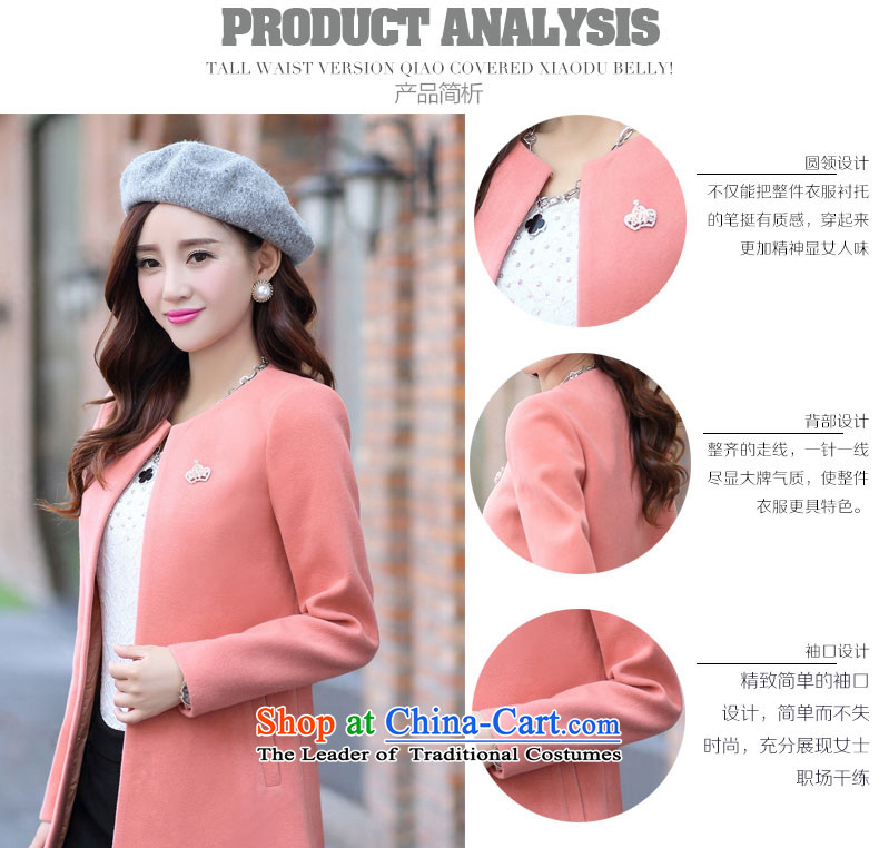 Yi Millies 2015 autumn and winter new Korean version of large numbers of ladies in long coats)? 129 pink M picture, prices, brand platters! The elections are supplied in the national character of distribution, so action, buy now enjoy more preferential! As soon as possible.