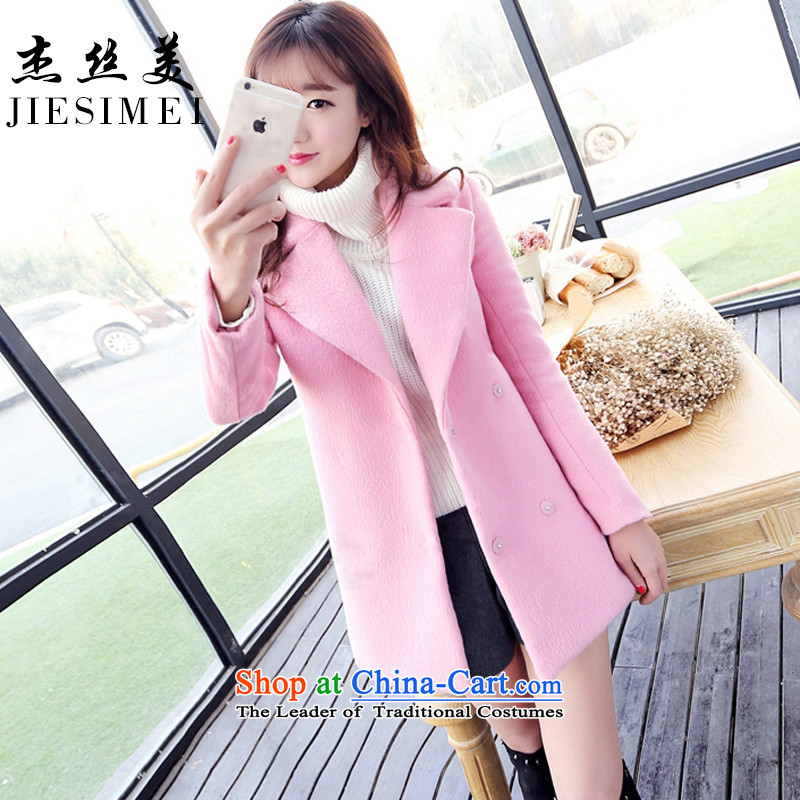 Jie Mei 2015 population women on the new Korean winter edition a wool coat jacket in gross? long coats_? female jacket coat, april 1 Western Ni-pink?M
