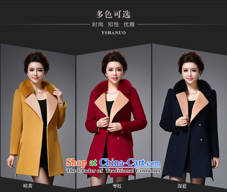 Isabel La Carconte 2015 autumn and winter coats new female luxuriant elegance for long Fox Gross Gross Fleece Jacket coat female YS1001? dark yellow L picture, prices, brand platters! The elections are supplied in the national character of distribution, so action, buy now enjoy more preferential! As soon as possible.