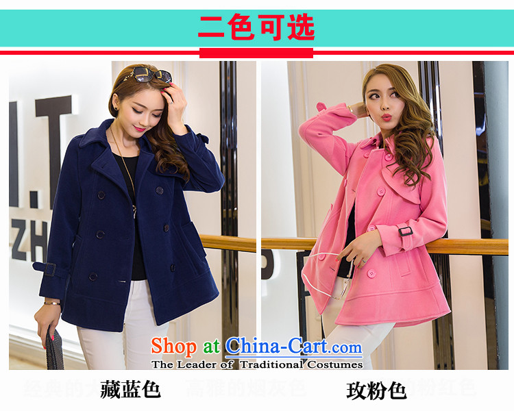 2015 Autumn and winter new TEREIS gross girls jacket? Long Nagymaros collar Korean windbreaker winter clothing a wool coat female pink national postal XXXL package, prices, brand image of Platters! The elections are supplied in the national character of distribution, so action, buy now enjoy more preferential! As soon as possible.