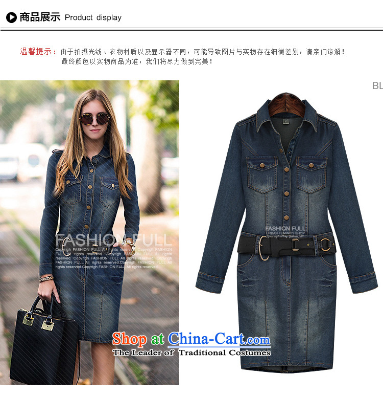 The South Island of New Europe and the 2015 wind larger female thick mm autumn graphics thin cowboy coin long-sleeved dresses female large blue code XL Photo, prices, brand platters! The elections are supplied in the national character of distribution, so action, buy now enjoy more preferential! As soon as possible.