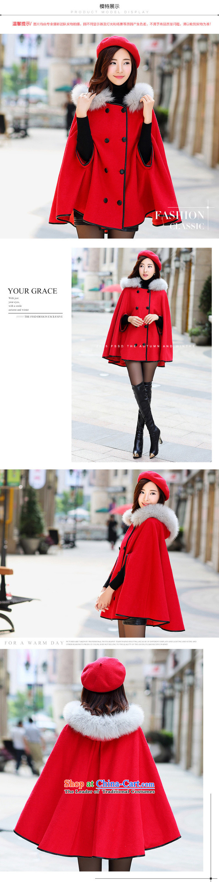 Calls upon the new boxed autumn 2015 Cashmere wool coat Korean women? 