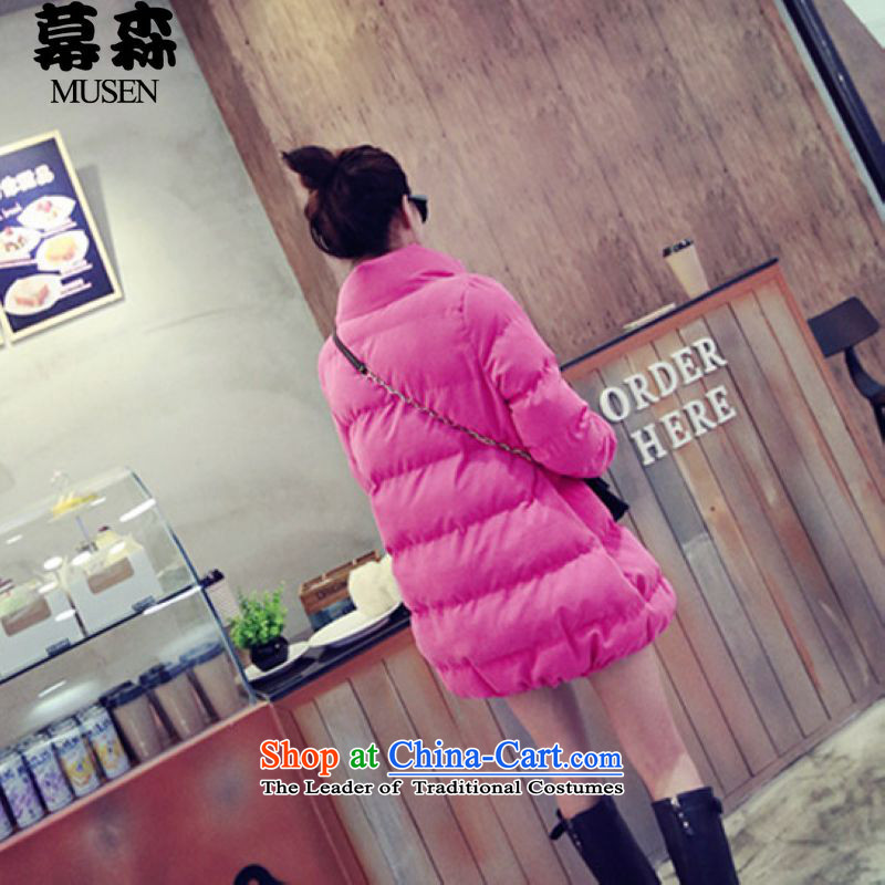The sum  2015 autumn and winter in a long high collar warm cotton coat cotton jacket 200 catties can penetrate the sum has been pressed XXL, pink shopping on the Internet
