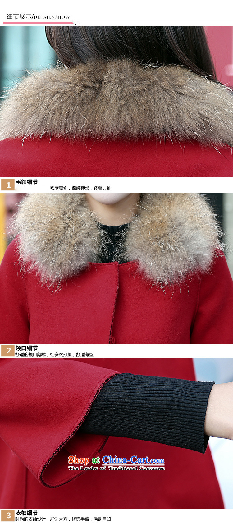 Barbie autumn and winter 2015 new Korean female coats gross? Heung-thick cloak? jacket short of gross Korean female B29 coat? shawl red XL Photo, prices, brand platters! The elections are supplied in the national character of distribution, so action, buy now enjoy more preferential! As soon as possible.