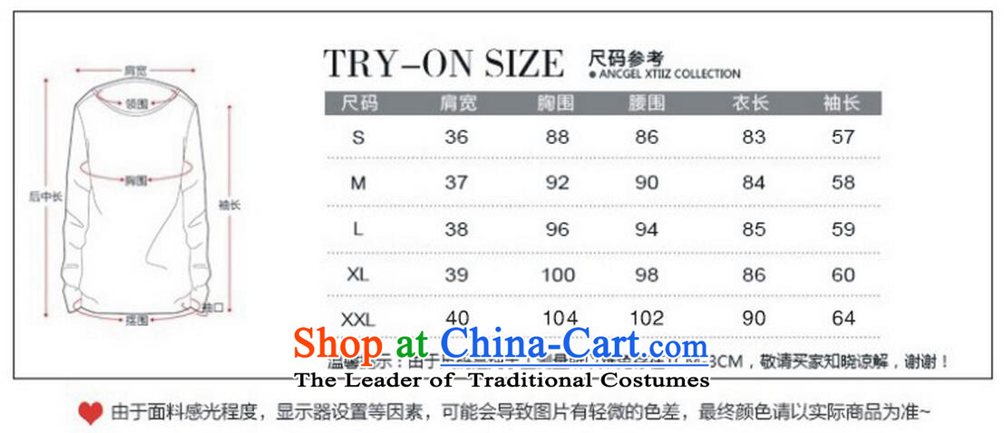 The legend of the hygiene of Yi 2015 autumn and winter coats female new women Korean single row clip grid gross? butted long thick hair? coats of female C9741 red and yellow     M picture, prices, brand platters! The elections are supplied in the national character of distribution, so action, buy now enjoy more preferential! As soon as possible.