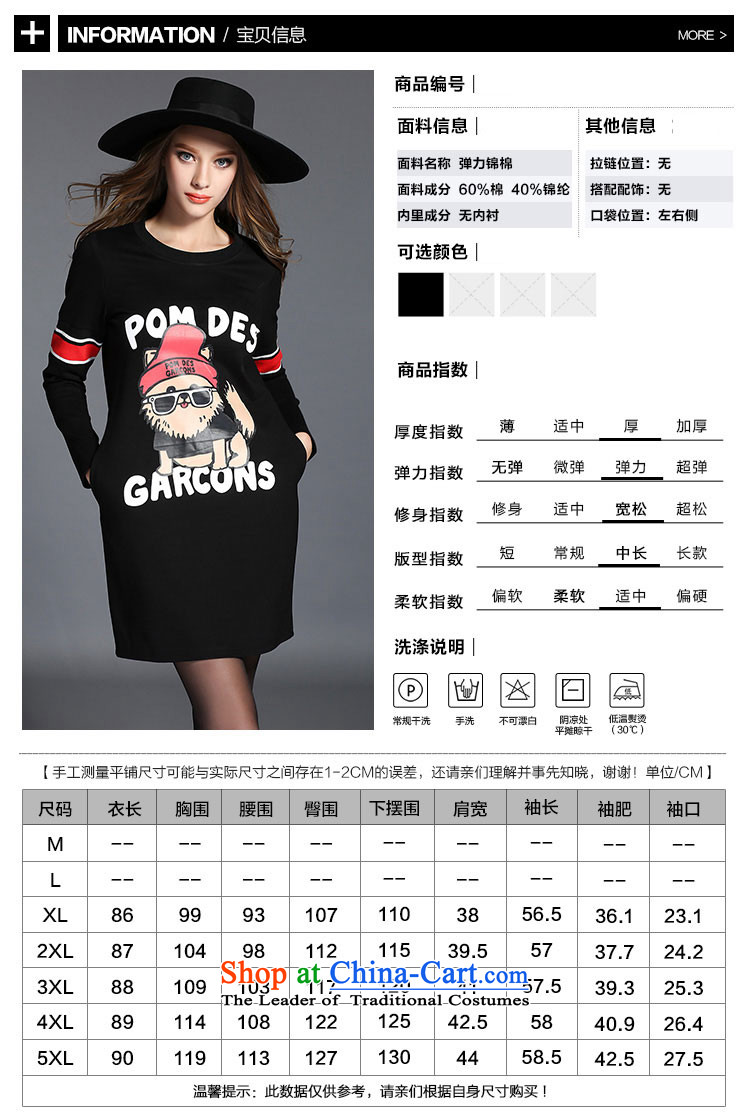 Micro-sa 2015 Autumn and load the new Fat MM larger women's dresses Y1122  4XL Photo Black, prices, brand platters! The elections are supplied in the national character of distribution, so action, buy now enjoy more preferential! As soon as possible.