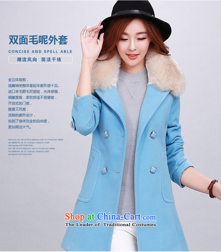 Kim man in Sha long wool coat female Korean? 