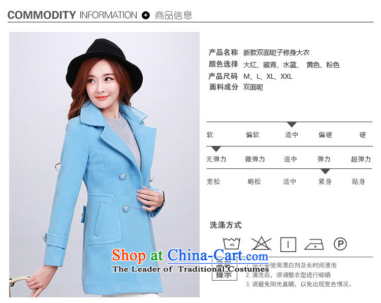 Kim man in Sha long wool coat female Korean? 