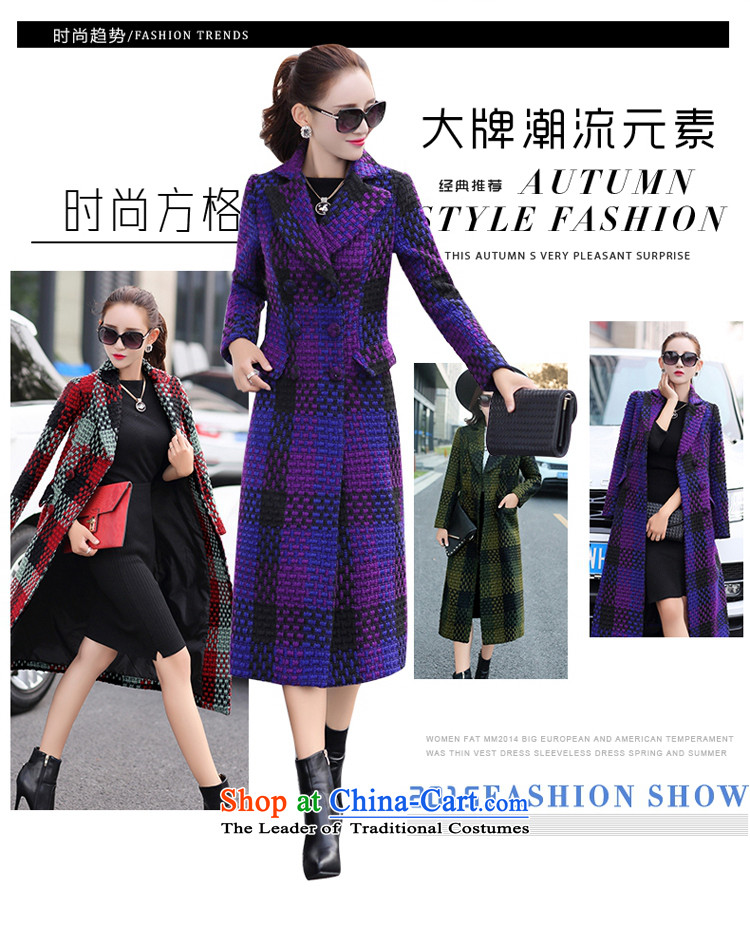 About the New 2015, hundreds of autumn and winter load temperament lapel long-sleeved Korean squares gross? Long Female coats thin wool a graphics jacket female green XXL picture, prices, brand platters! The elections are supplied in the national character of distribution, so action, buy now enjoy more preferential! As soon as possible.