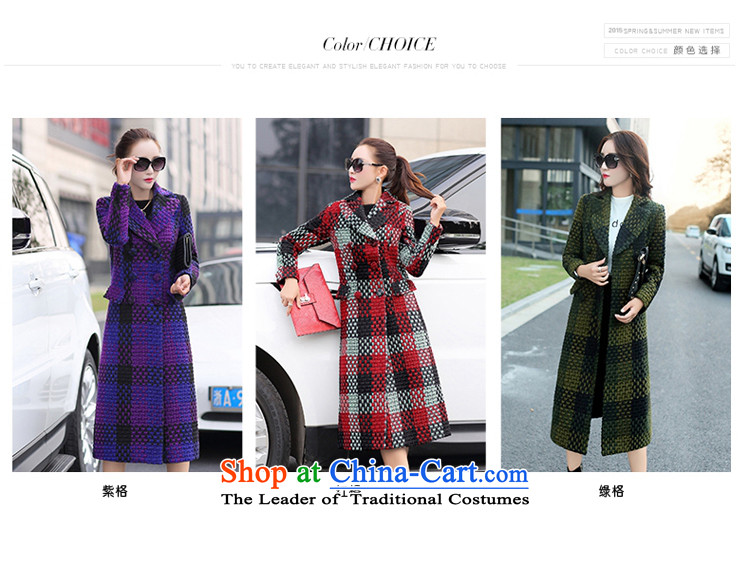 About the New 2015, hundreds of autumn and winter load temperament lapel long-sleeved Korean squares gross? Long Female coats thin wool a graphics jacket female green XXL picture, prices, brand platters! The elections are supplied in the national character of distribution, so action, buy now enjoy more preferential! As soon as possible.