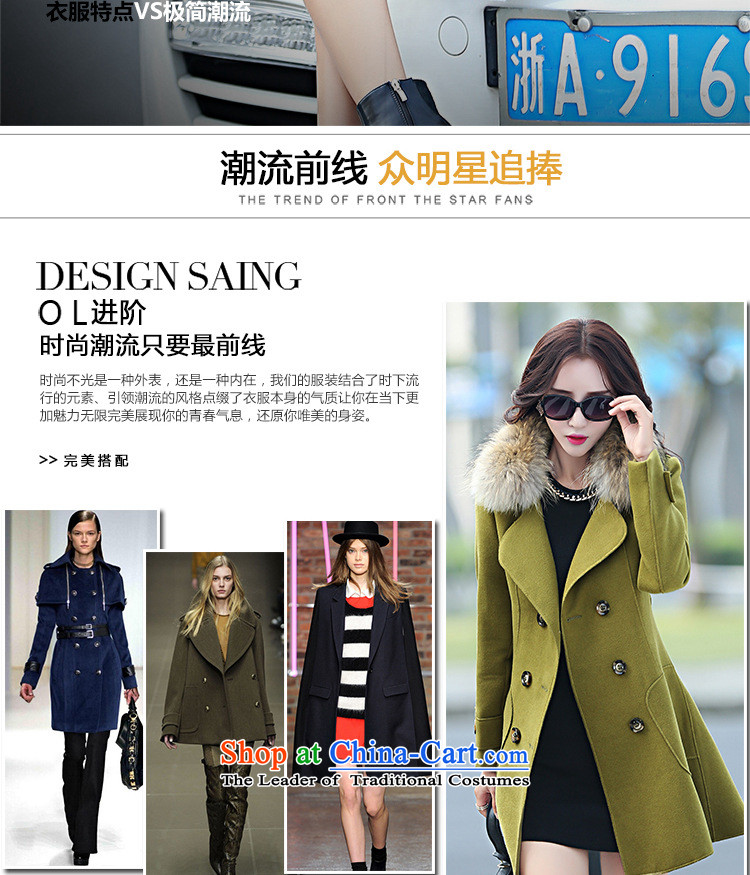 2015 Autumn wind Vera new Korean version of large roll collar double-wool really gross collar temperament Sau San Foutune of video a thin coat of gross? a winter and color jacket female M picture, prices, brand platters! The elections are supplied in the national character of distribution, so action, buy now enjoy more preferential! As soon as possible.