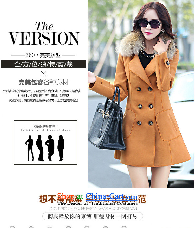 2015 Autumn wind Vera new Korean version of large roll collar double-wool really gross collar temperament Sau San Foutune of video a thin coat of gross? a winter and color jacket female M picture, prices, brand platters! The elections are supplied in the national character of distribution, so action, buy now enjoy more preferential! As soon as possible.