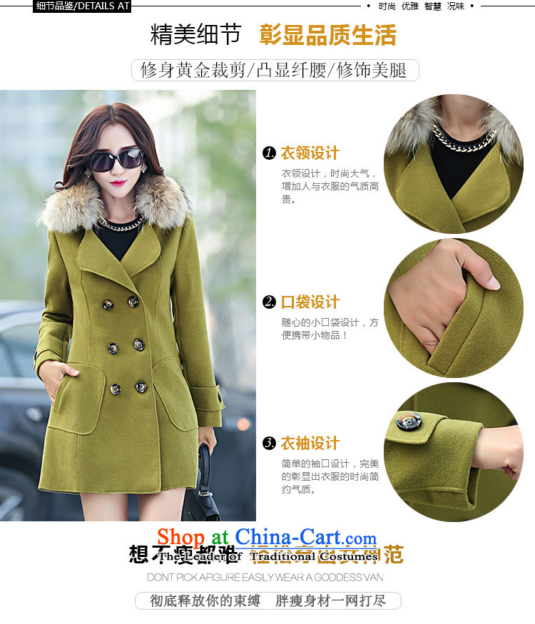 2015 Autumn wind Vera new Korean version of large roll collar double-wool really gross collar temperament Sau San Foutune of video a thin coat of gross? a winter and color jacket female M picture, prices, brand platters! The elections are supplied in the national character of distribution, so action, buy now enjoy more preferential! As soon as possible.