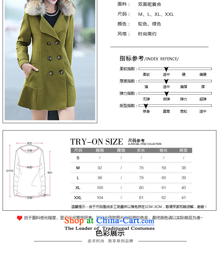 2015 Autumn wind Vera new Korean version of large roll collar double-wool really gross collar temperament Sau San Foutune of video a thin coat of gross? a winter and color jacket female M picture, prices, brand platters! The elections are supplied in the national character of distribution, so action, buy now enjoy more preferential! As soon as possible.