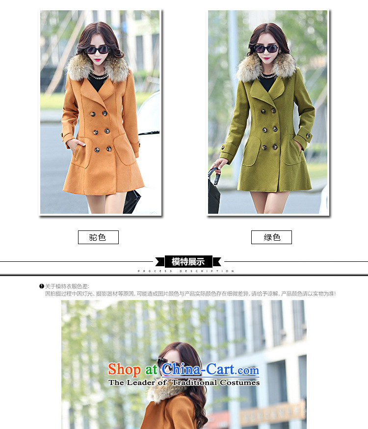 2015 Autumn wind Vera new Korean version of large roll collar double-wool really gross collar temperament Sau San Foutune of video a thin coat of gross? a winter and color jacket female M picture, prices, brand platters! The elections are supplied in the national character of distribution, so action, buy now enjoy more preferential! As soon as possible.