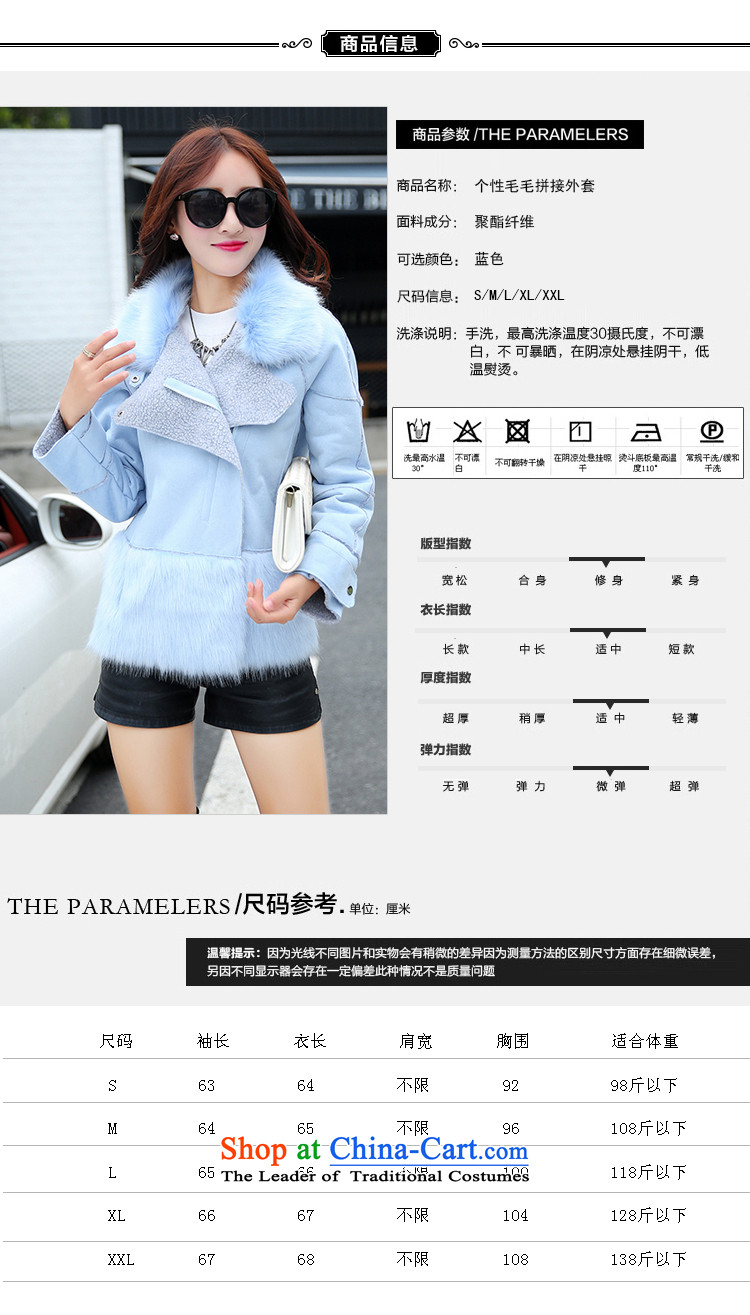 The new winter 2015 Zz&ff Korean girl who decorated stylish thin hair for video gross? 3007 coats light blue S picture, prices, brand platters! The elections are supplied in the national character of distribution, so action, buy now enjoy more preferential! As soon as possible.
