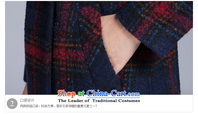 Tea Culture Qinyang Yu 2015 autumn and winter new gross? coats that long temperament grid long-sleeved jacket Green Grid gross? L picture, prices, brand platters! The elections are supplied in the national character of distribution, so action, buy now enjoy more preferential! As soon as possible.