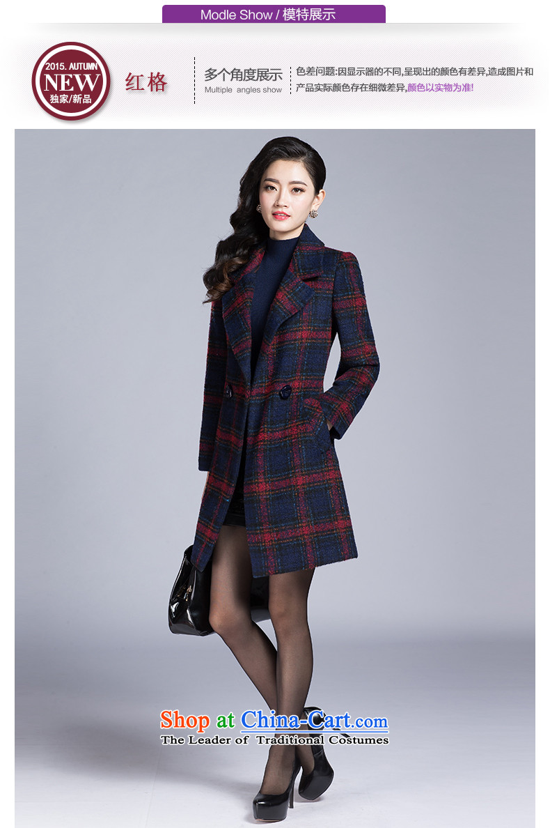 Tea Culture Qinyang Yu 2015 autumn and winter new gross? coats that long temperament grid long-sleeved jacket Green Grid gross? L picture, prices, brand platters! The elections are supplied in the national character of distribution, so action, buy now enjoy more preferential! As soon as possible.