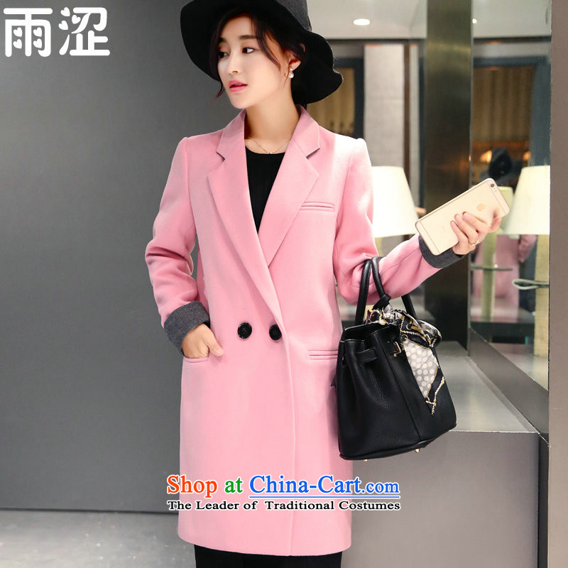Shibuya-kei 2015 autumn and winter rain new Korean version of Sau San video thin hair? Why women coats wind jacket women pink M