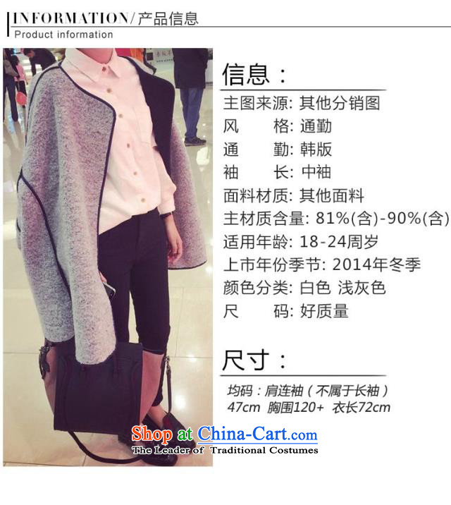 Yi with grass winter clothing winter 2015 new the new medium to long term)?? jacket coat female Hair Girl a wool coat jacket for autumn and winter coats 8083 Sau San Connie sub picture, price, white S platters, brand! The elections are supplied in the national character of distribution, so action, buy now enjoy more preferential! As soon as possible.