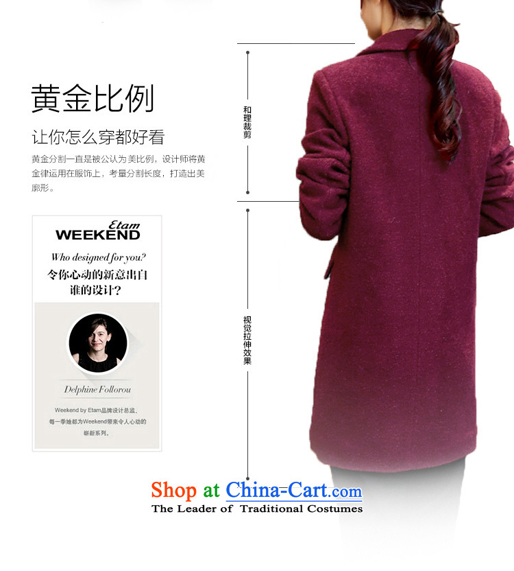 Yu ink autumn 2015, dust overnight in Korean long hair? large thick coat new female YMCX6809 gross? jacket wine red M picture, prices, brand platters! The elections are supplied in the national character of distribution, so action, buy now enjoy more preferential! As soon as possible.