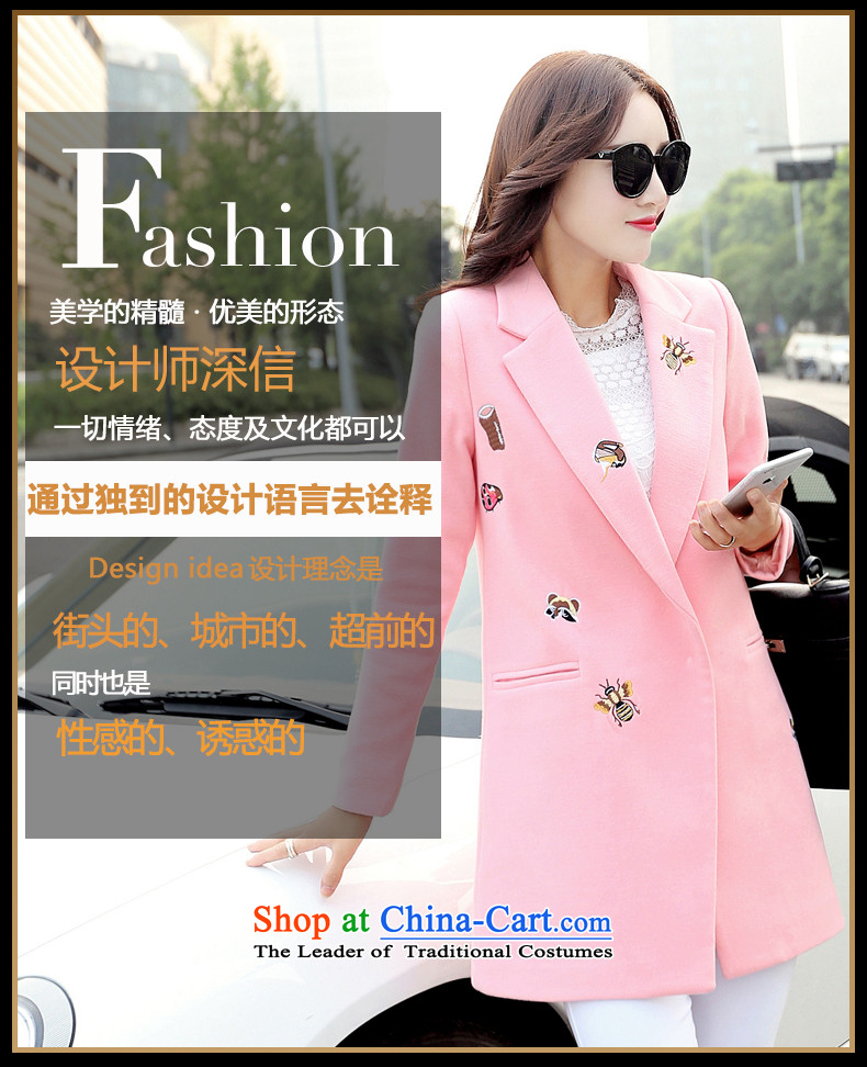 The law was in Dili Qi 2015 winter clothing new Korean version of Sau San video thin thick autumn and winter coats the girl is about gross sub-jacket pink L picture, prices, brand platters! The elections are supplied in the national character of distribution, so action, buy now enjoy more preferential! As soon as possible.