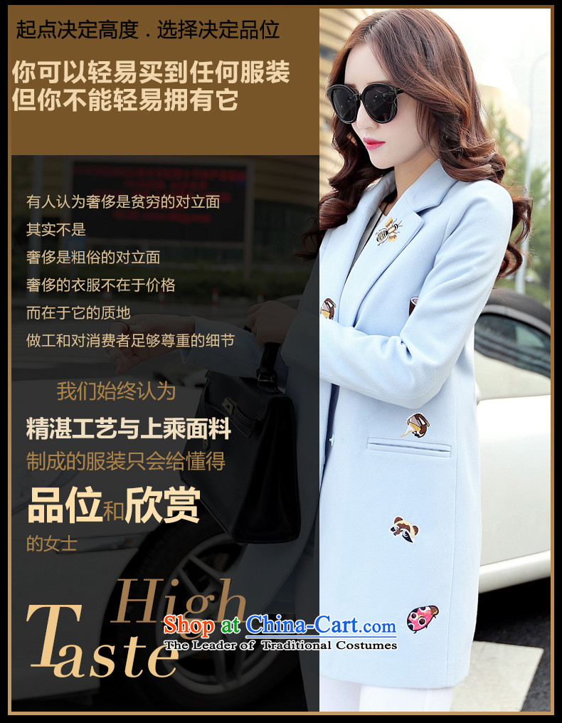 The law was in Dili Qi 2015 winter clothing new Korean version of Sau San video thin thick autumn and winter coats the girl is about gross sub-jacket pink L picture, prices, brand platters! The elections are supplied in the national character of distribution, so action, buy now enjoy more preferential! As soon as possible.