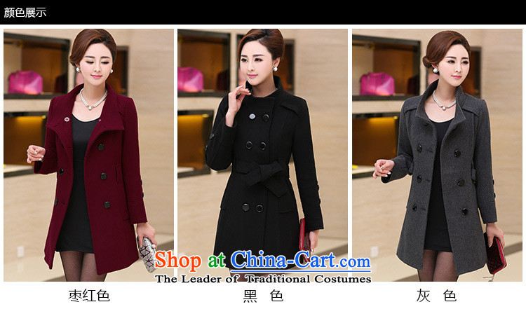 Mary Jane Winter 2015 poem new large high-end double-wool coat female jacket? 