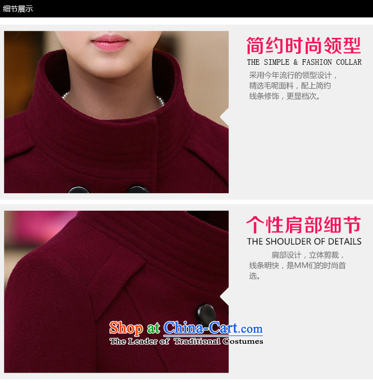 Mary Jane Winter 2015 poem new large high-end double-wool coat female jacket? 