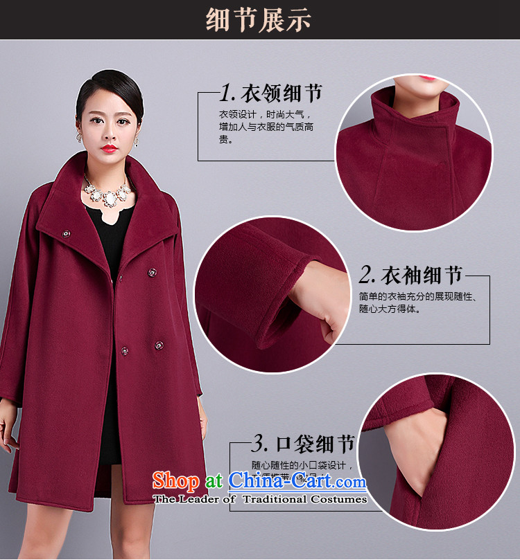 Mary Jane Winter 2015 poem new larger cloak-wool coat female jacket is double-high-end cashmere overcoat bourdeaux (-to large concept small code) M picture, prices, brand platters! The elections are supplied in the national character of distribution, so action, buy now enjoy more preferential! As soon as possible.