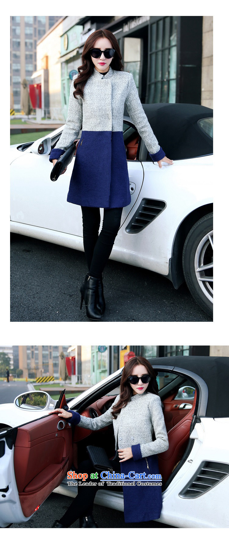 Song for 2015 autumn and winter Princess new gross? female Korean Coat small-medium to long term of wind jacket, Sau San Aura? a wool coat, blue-gray stitching L picture, prices, brand platters! The elections are supplied in the national character of distribution, so action, buy now enjoy more preferential! As soon as possible.