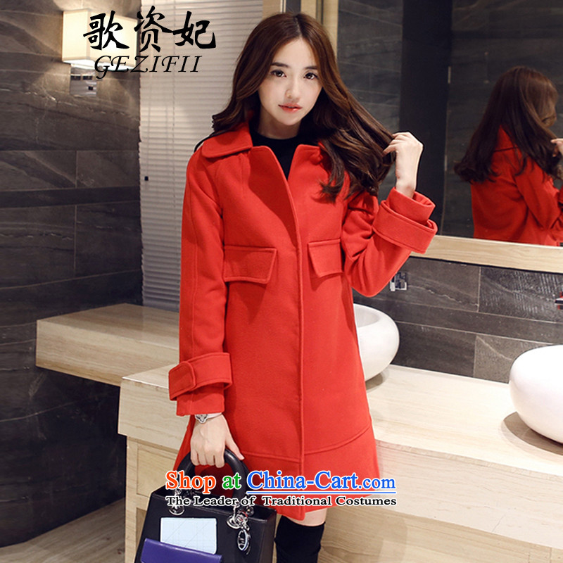 Song For princess of autumn and winter 2015 new women's Korea version 2-sided gross? long hair Ms. cloak? female and pink jacket , L, Song for Princess GEZIFII) , , , shopping on the Internet