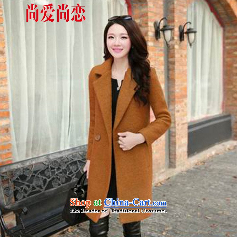 There is gross land is love overcoat female Korean version of the long and color YMN010 XXL